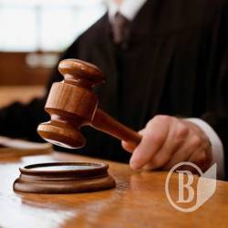 На Чернігівщині на п'ять років засуджено інформатора терористів На Чернігівщині на п'ять років засуджено інформатора терористів